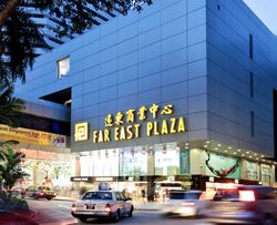Far East Plaza (D9), Retail #431594141